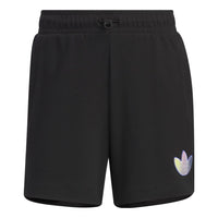 (WMNS) adidas LT Shorts 'Black' IK8624