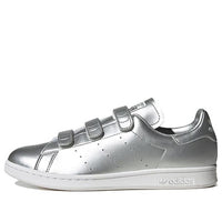 adidas Originals Stan Smith Urban Resarch 'Silver Metallic' HQ7064