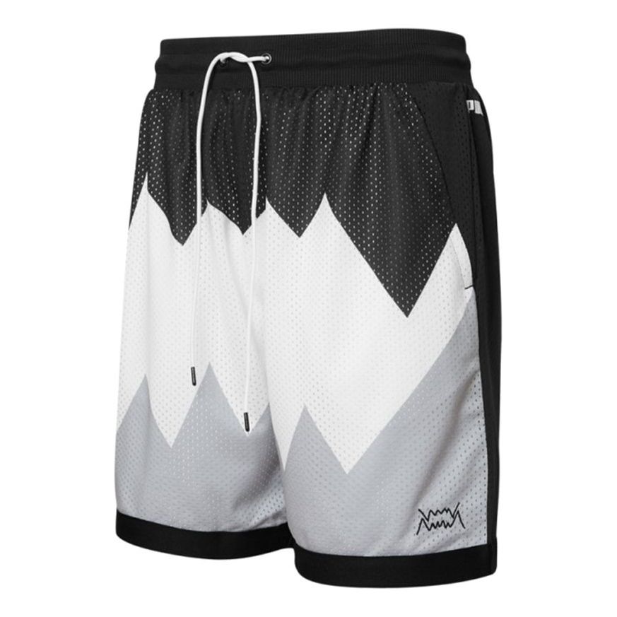 PUMA Scholarship Basketball Shorts 'Black White Grey' 532098-02