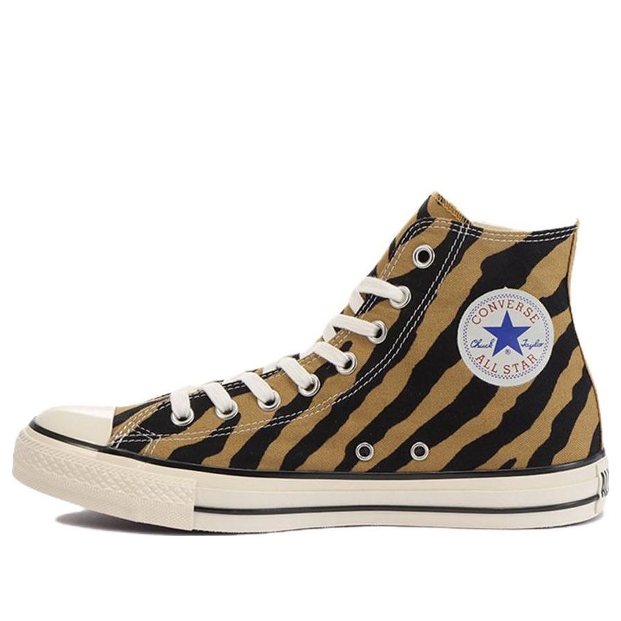 Converse All Star US Browntiger HI 31307700
