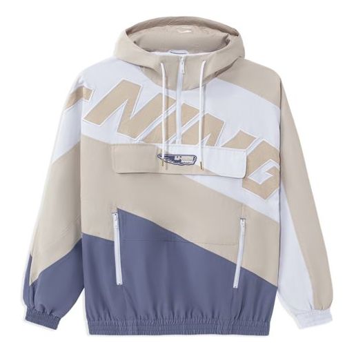 Li-Ning Logo Print Color Block Hoodie 'Beige Purple White' AFDS031-3