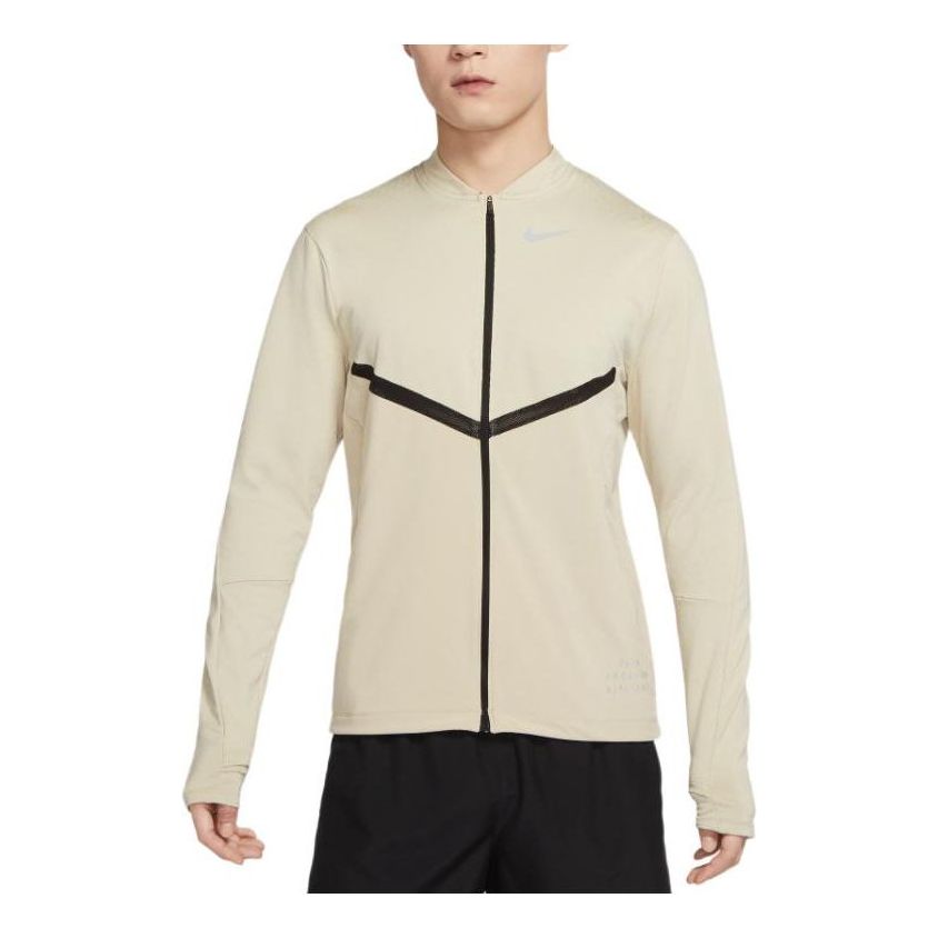 Nike Reflective Logo Quick Dry Breathable Jacket Yellow DQ4756-206