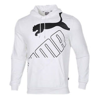 PUMA Casual Sports Knit hooded Long Sleeves White 583505-02