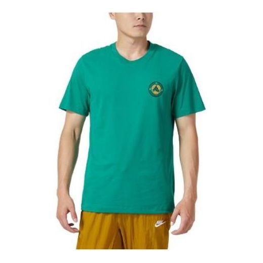 Nike Giannis Dri-FIT Tee 'Aqua' FJ2317-365