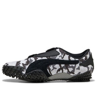 PUMA Mostro 'Black White Camo' 401540-02