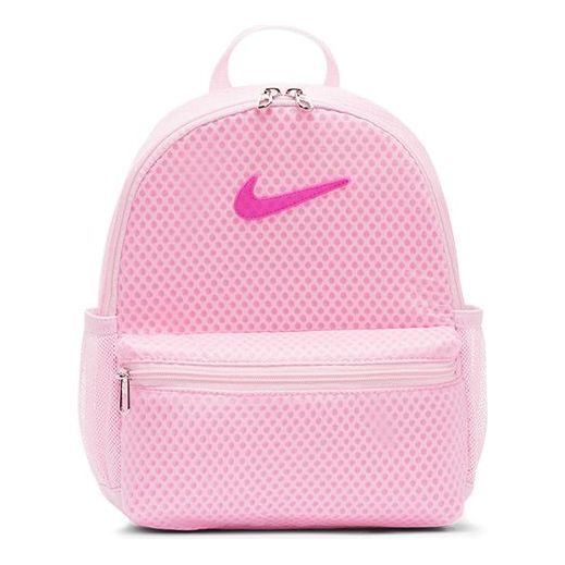 (GS) Nike Brasilia JDI Mni Backpack 'Pink' BA6212-663