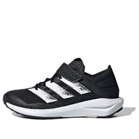 (PS) adidas RapidaFaito Summer.Rdy J 'Black White' EG0522