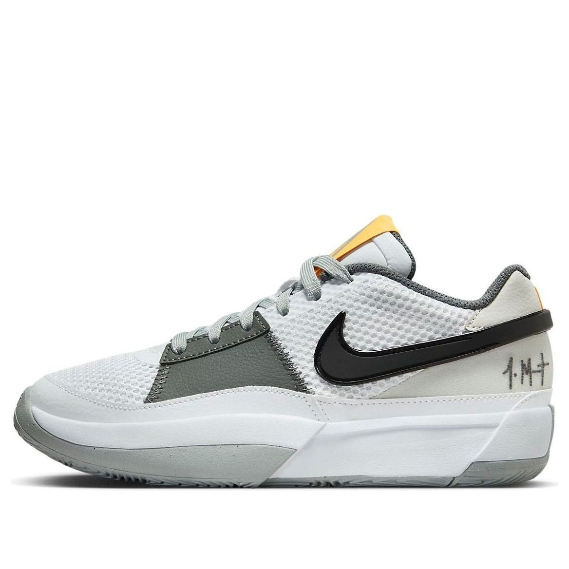 (GS) Nike JA 1 'Light Smoke Grey' DX2294-101