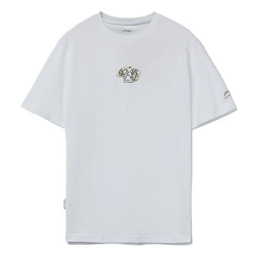Li-Ning Small Graphic T-shirt 'White' AHSR517-1