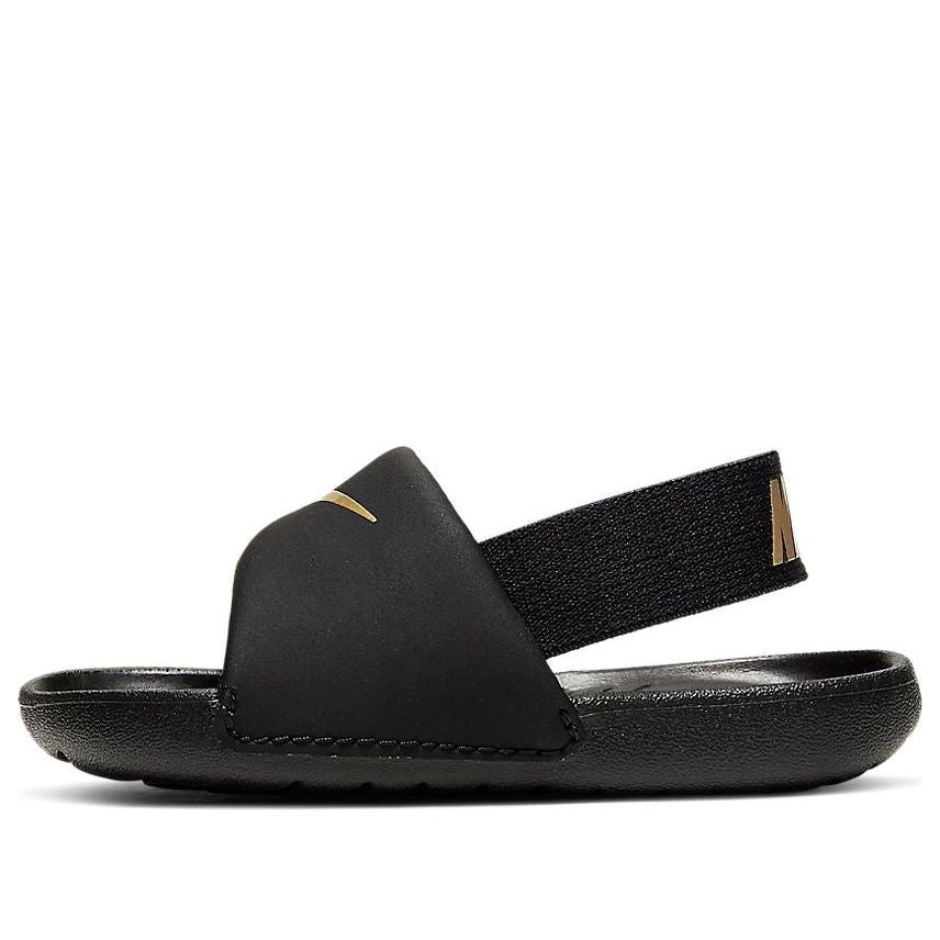 (TD) Nike Kawa Slide 'Black Metallic Gold' BV1094-003