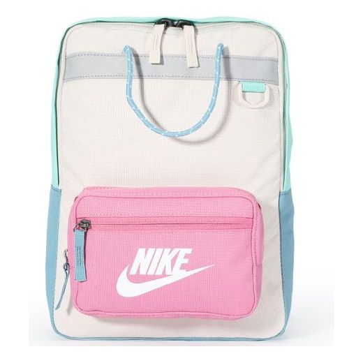 Nike Tanjun schoolbag backpack Pink White Pinkwhite BA5927-104