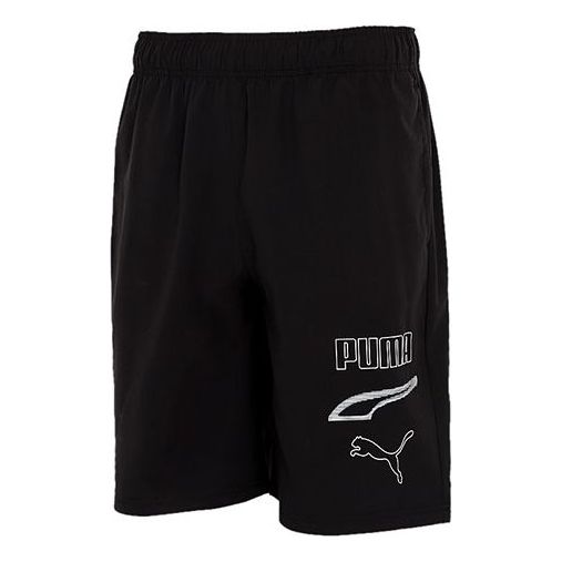 PUMA Rebal Woven Shorts 'Black' 845583-51