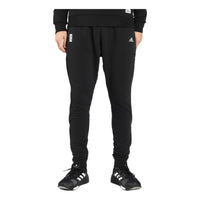 adidas Wj Pt Swt Rib Solid Color Knit Breathable Athleisure Casual Sports Pants Black BQ5635
