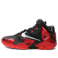 Nike LeBron 11 XDR 'Heat Away' 626374-001