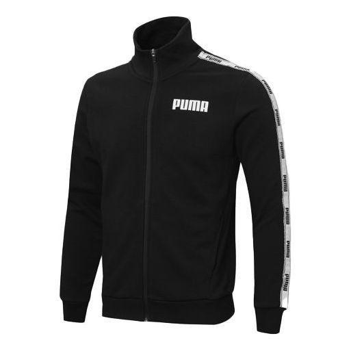 PUMA Full-Zip Jacket 'Black White' 587002-01