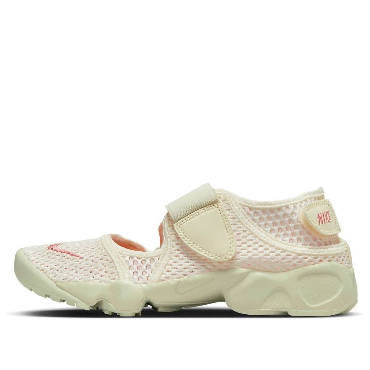 (GS) Nike Rift 2 'Sail Coconut Milk' FB5523-100