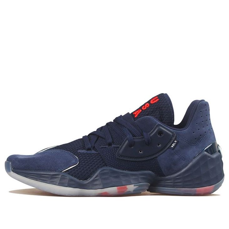 adidas Harden Volume 4 GCA 'Team USA' FY0870