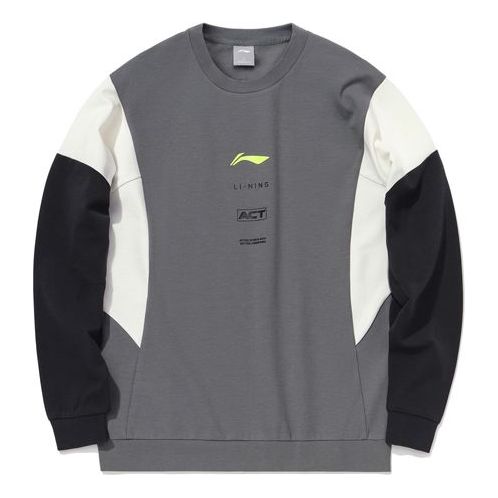 Li-Ning Contrasting Colors Sports Training Pullover Round Neck 'Grey' AWDQ443-2