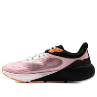 (WMNS) Under Armour HOVR Machina 'Pink' 3026265-001