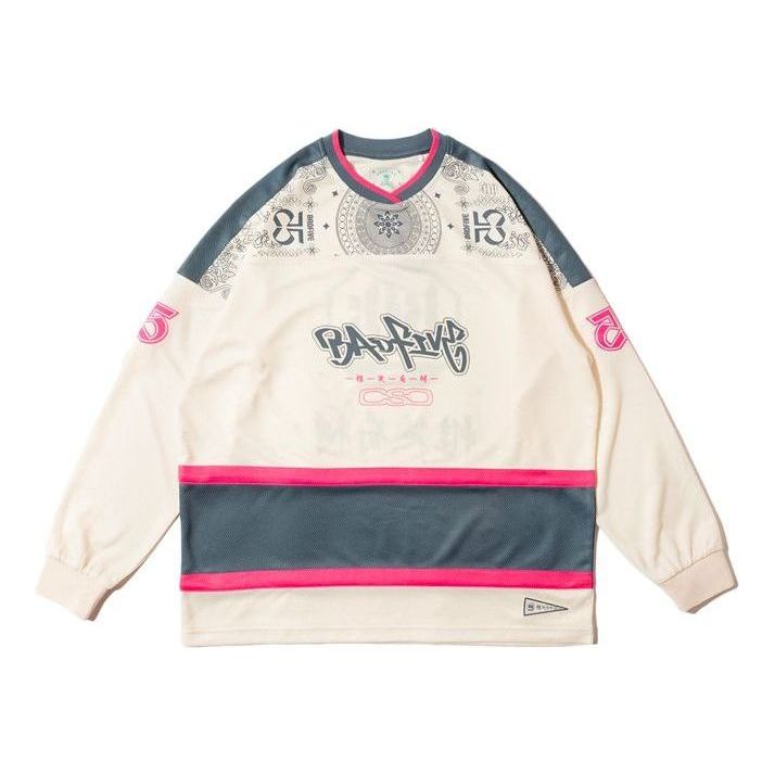 Li-Ning Sweatshirt 'Beige Navy' AAER207-1
