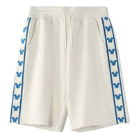 Li-Ning x Disney Graphic Striped Shorts 'Beige' AKSR531-1