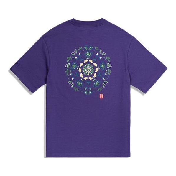 Li-Ning FW20 Paris Fashion Week Logo Printing Tee 'Purple' AHSQ563-2