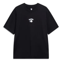 Li-Ning BadFive Graphic T-shirt 'Black' AHST285-4
