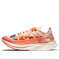 Nike Zoom Fly SP 'Camo Mismatch' AV8074-800