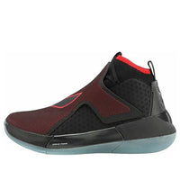 Li-Ning YuShuai 12 'Black Red' ABAN025-2
