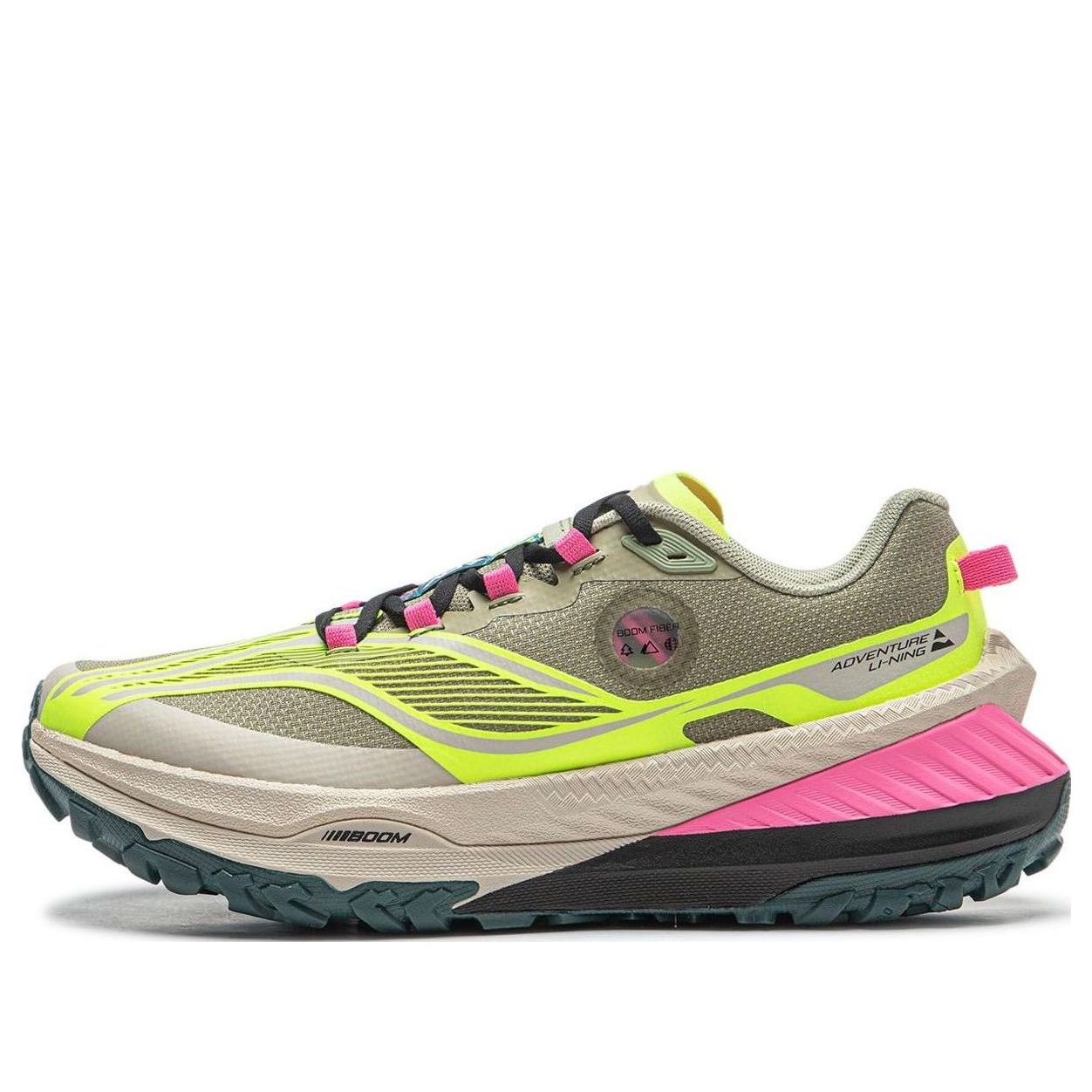 (WMNS) Li-Ning Dilu 'Grey Yellow Pink' ARNT004-6