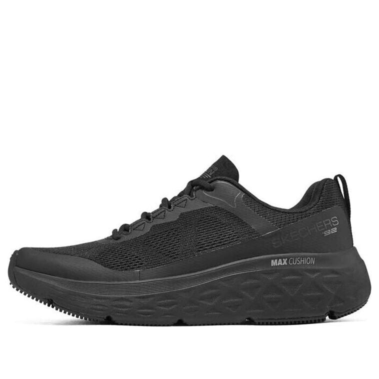 Skechers 'Black' 220351-BBK
