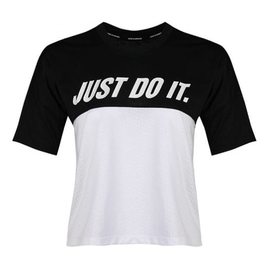 (WMNS) Nike Retro Tailwind Mesh Breathable Sports Short Sleeve 'White Black' AJ8663-011