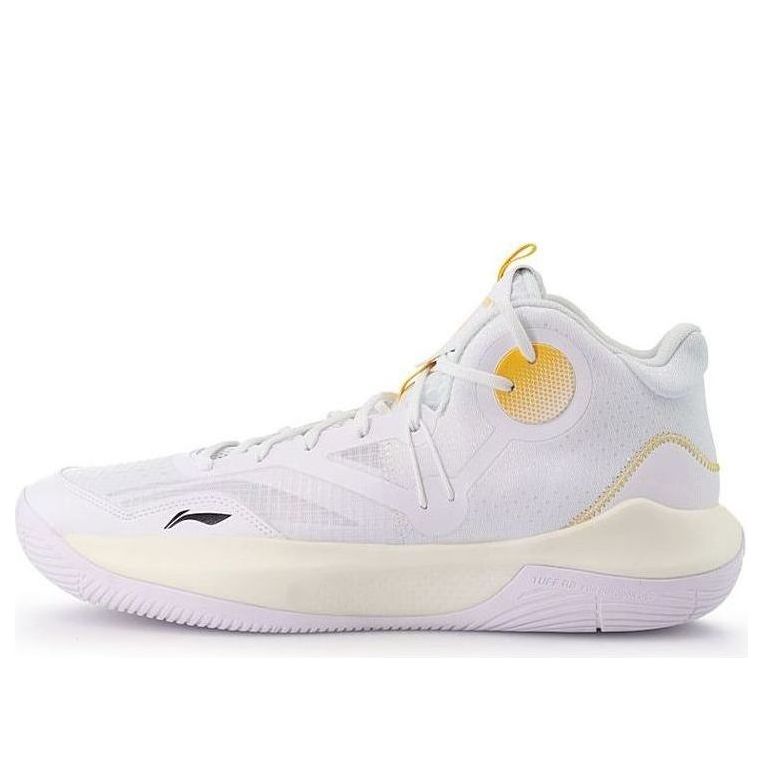 Li-Ning Sonic 9 Team 'White Yellow' ABPR017-6