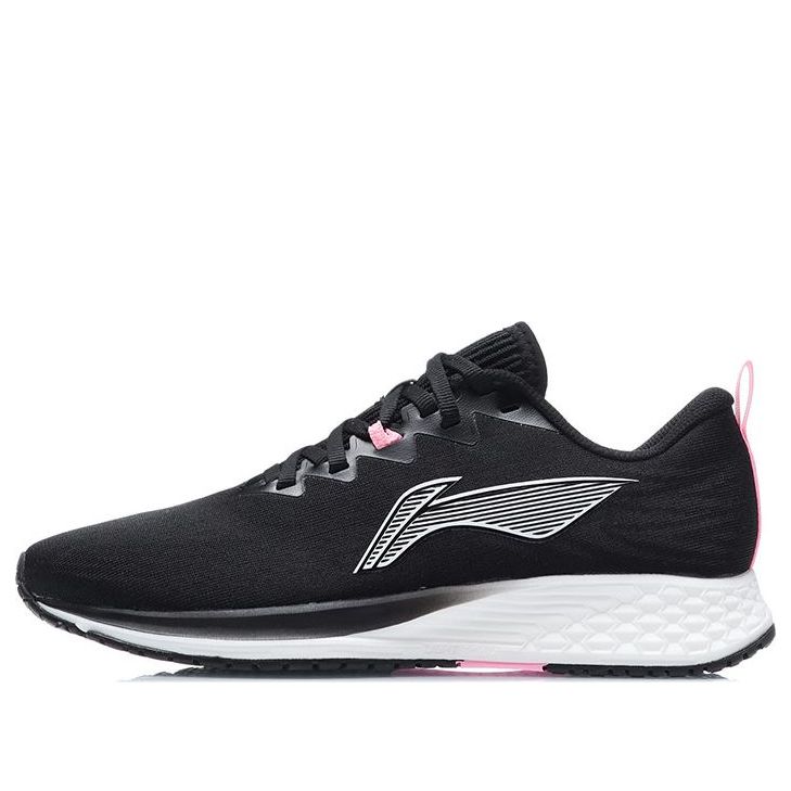 (WMNS) Li-Ning Dark Horse 4 'Black White' ARMR004-1