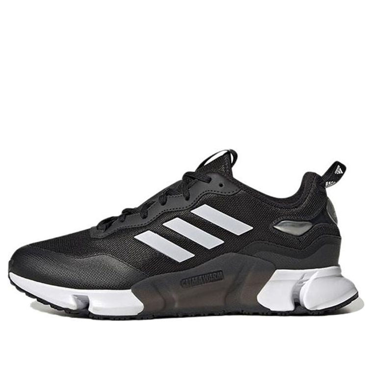 adidas CLIMAWARM 'Black White' GZ1643