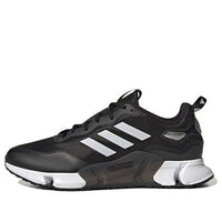 adidas CLIMAWARM 'Black White' GZ1643
