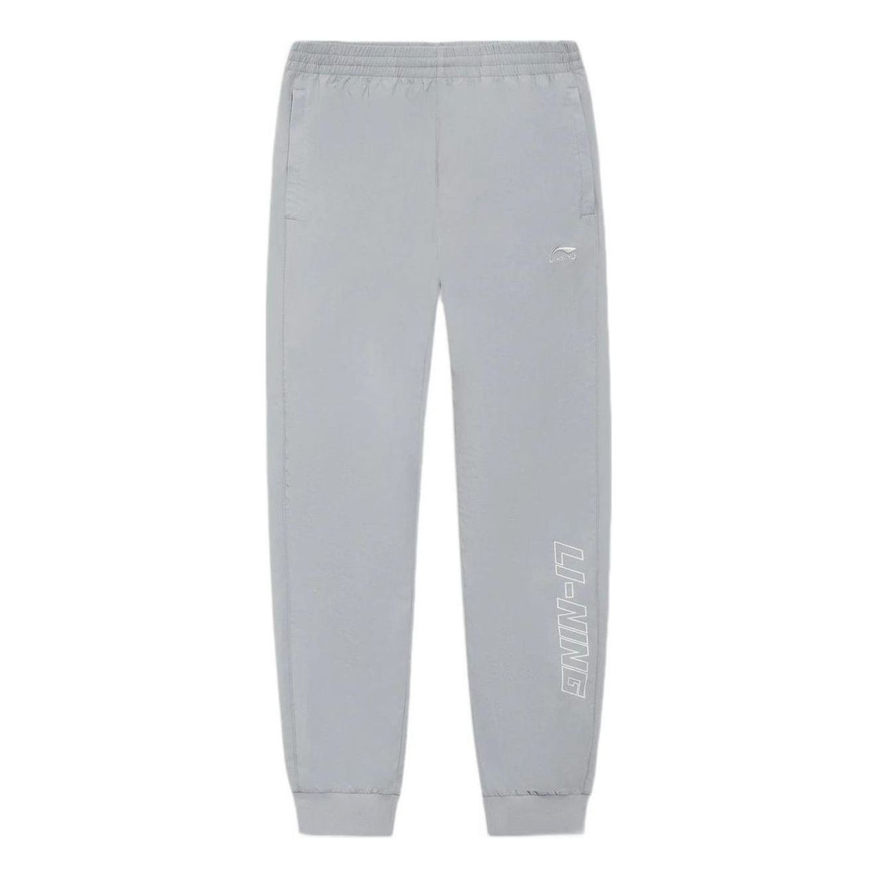 Li-Ning Graphic Joggers Pants 'Grey' AYKS285-3