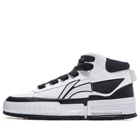 (WMNS) Li-Ning Mileage High 'White Black' AGCT284-1