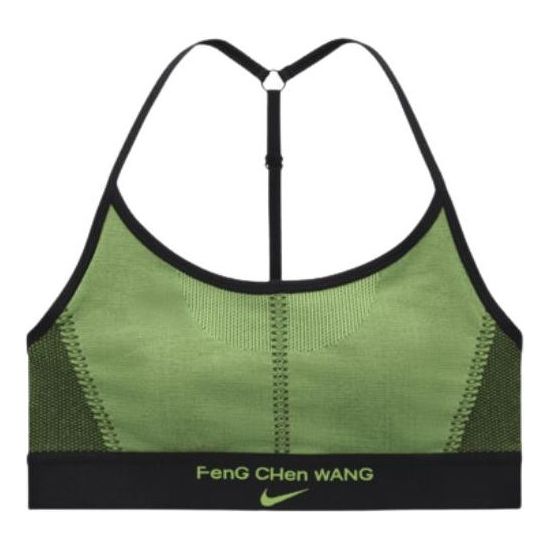 (WMNS) Nike x Feng Chen Wang Bra 'Action Green' DV4019-010