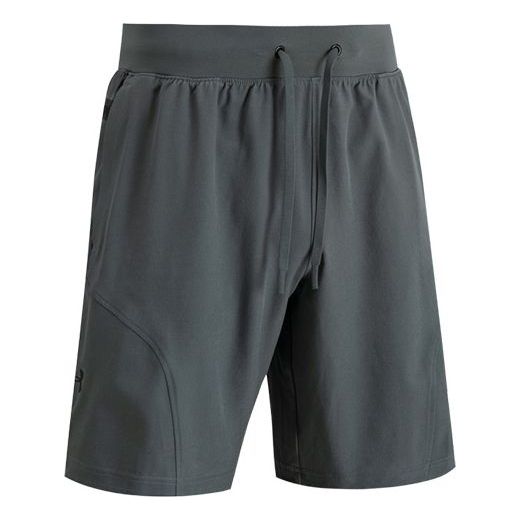 Under Armour Project Rock Unstoppable Shorts 'Dark Grey' 1359119-012