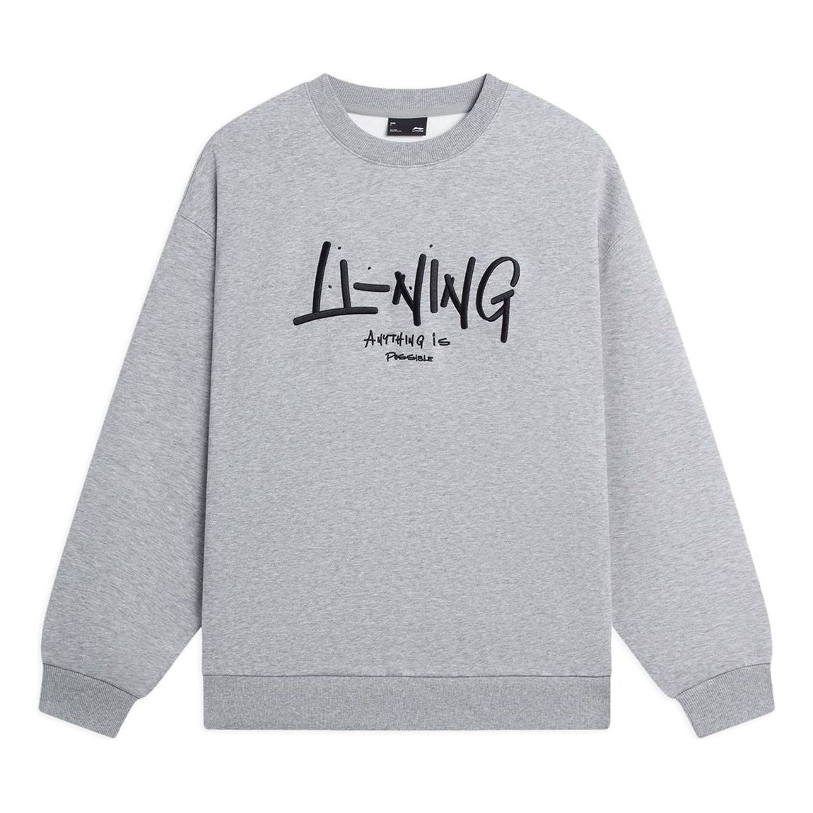 Li-Ning Anything Is Possible Graphic Sweatshirt 'Light Grey' AWDSF75-12
