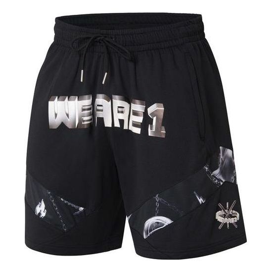 Li-Ning x Glare Way Of Wade Basketball Shorts 'Black' AAPS053-1