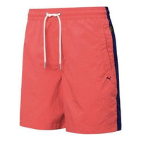 PUMA Select MMQ Two Color Shorts 'Pink' 537512-35
