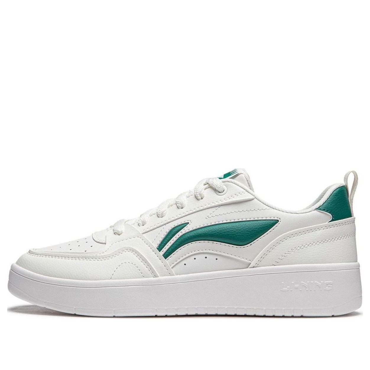 Li-Ning Yuanbao 2 'White Green' AGCU111-1