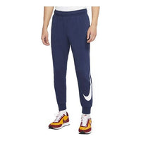 Nike Sportswear Knit Lacing Athleisure Casual Sports Long Pants Navy Blue Dark  DD5885-410