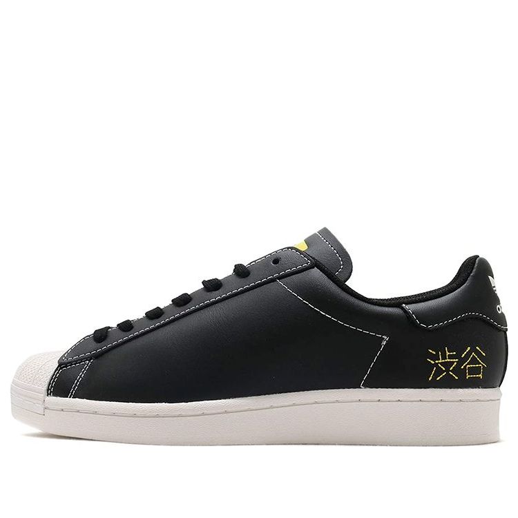 adidas Superstar Pure 'Shibuya' FV2833