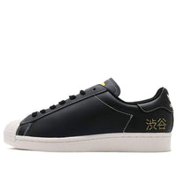 adidas Superstar Pure 'Shibuya' FV2833