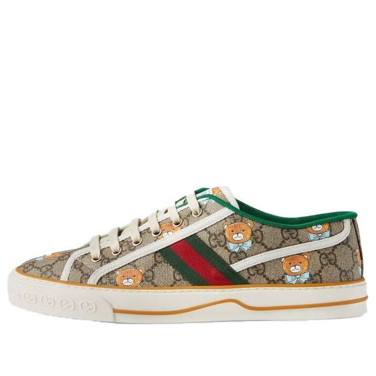 Gucci x Kai Tennis 1977 Shoes 'Beige' 660022-2YF10-8960