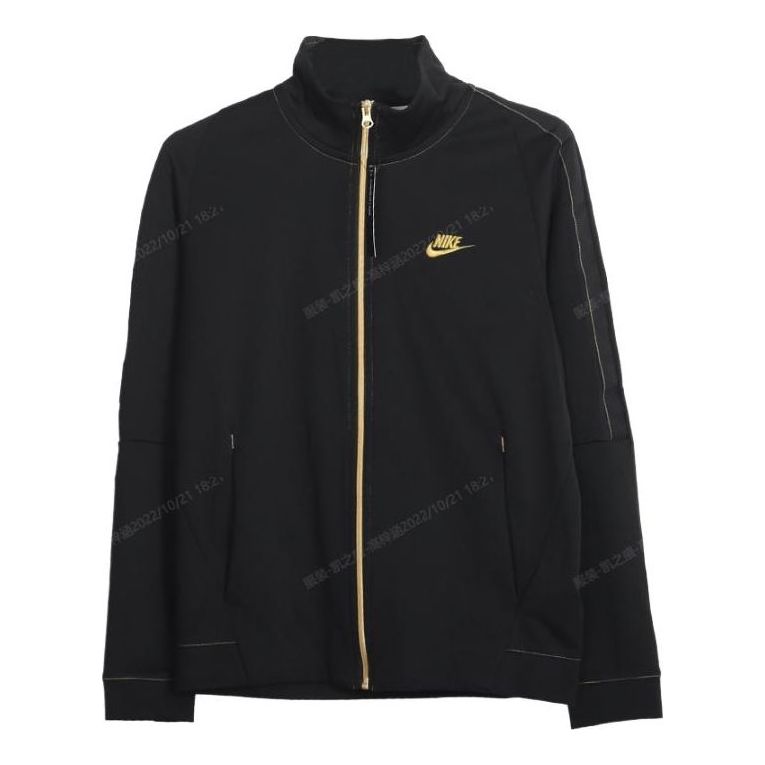 Nike NSW Tracksuit jacket 'Black' BQ2566-011
