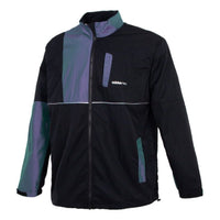 adidas neo Cargo Splicing Sports Jacket Black HE7948